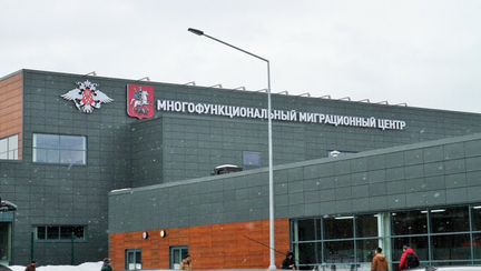 Курьер до Сахарово