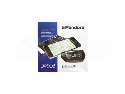 Калибровка напряжения pandora dx 90