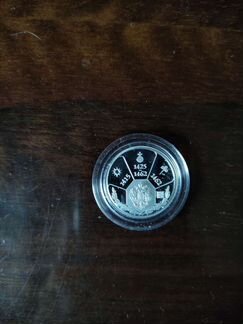 Жетон Медаль серебряная Василий 2 Темный