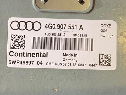 Блок управления двигателем Audi A7 4G 2012г