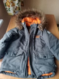 Куртка зимняя на мальчика Токка Трайб 110-116