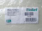 Датчик давления воды Vaillant 0020123528 объявление продам