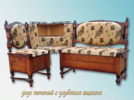 Кухонный уголок