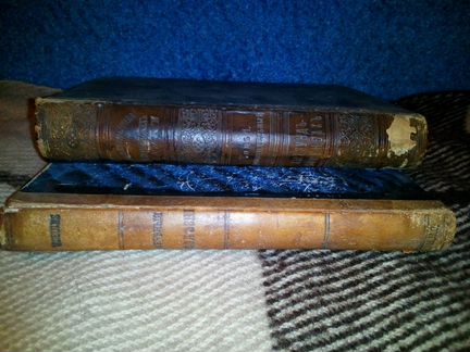 Старинные книги