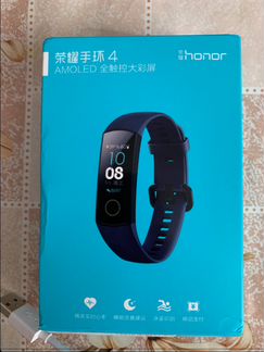 Huawei Honor Band 4 amoled
