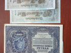 Банкноты Польши и Германии объявление продам