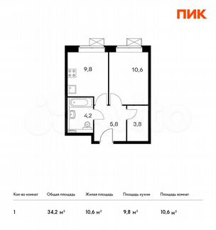 1-к апартаменты, 34.2 м², 5/15 эт.