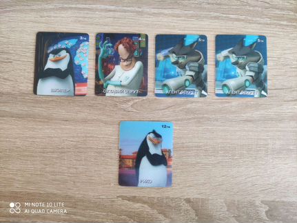 Пингвины из Мадагаскара. Карточки 3D