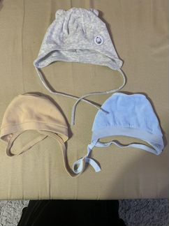 Одежда для новорожденного мальчика