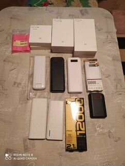 Power bank или доп аккумуляторы. от3000 до30000mah