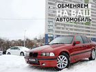 BMW 3 серия 1.6 МТ, 1997, 319 812 км