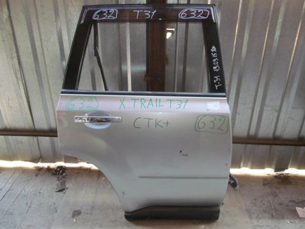 Дверь Ниссан Х-трейл Т31 X-Trail T31