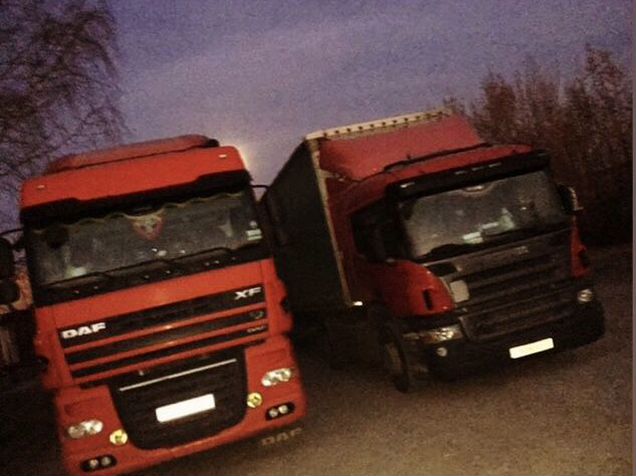 Volvo fh 460 с полуприцепом. Новая вакансия водитель категории е фото. Вакансия водитель е рязань. Скания дальнобой. Водитель с е обязанности.