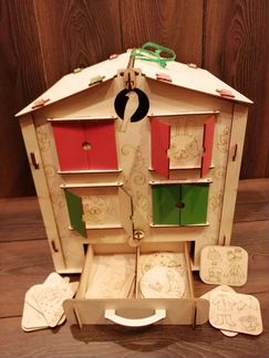 Бизиборд, бизидом, бизибокс, бизикуб