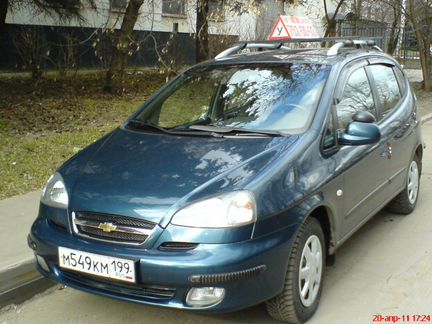 Автоинструктор