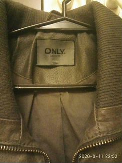 Куртка кожаная