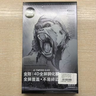 Защитное стекло KingKong iPhone 7/8/SE 2