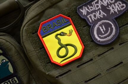 Патч, нашивка, Курящие Змеи, Бразилия