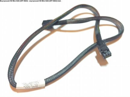 Внутренние кабели HD Mini SAS (SFF-8643) (02)