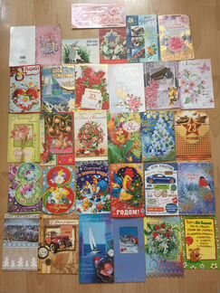 Коллекция из 50 открыток