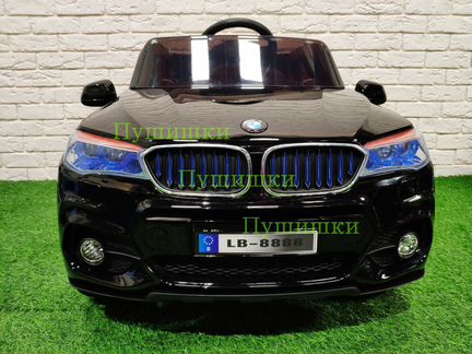 Электромобиль