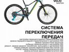 Ремонт велосипедов и самокатов объявление продам