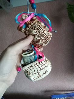 Оберёг в подарок