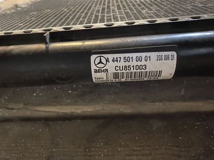 A4575010001 радиатор двс