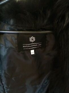 Жилет меховой