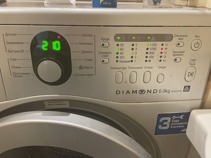 Стиральная машина Samsung wf8592ffs