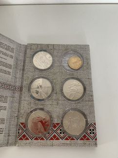 Коллекционные монеты