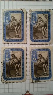 Марки СССР. Олимпийские игры. 3 шт