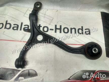 Honda Accord 8 рычаг передний нижний