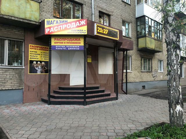 герцена 63 томск. сдам в аренду в томске. сдам в аренду в томске. ул. томск мичурина 20 стр 3.