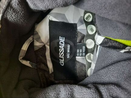 Куртка детская зимняя