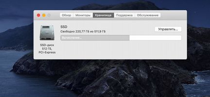 MacBook Pro 15 2015 Retina