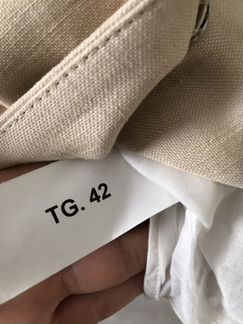 Льняной кардиган Dondup