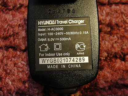 Блок питания hyundai. Купить в авто звук зарядное устройство Хундай 410 в Москве.