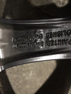 Диск R20 Jaguar x j оригинал