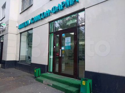 Арендный бизнес (аптека) на Шаболовской