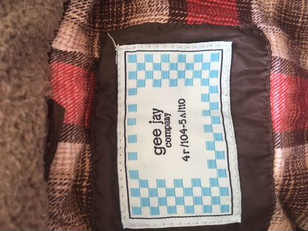 Куртка для мальчика