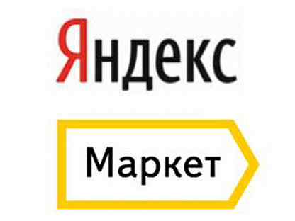 Карта пвз yandex