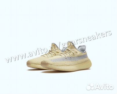 Adidas yeezy boost 350 V2 Linen оригинал