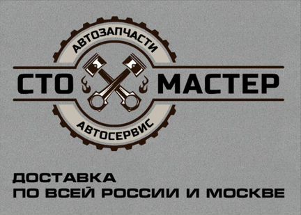 Подрулевой переключатель Фиат Добло 1.3