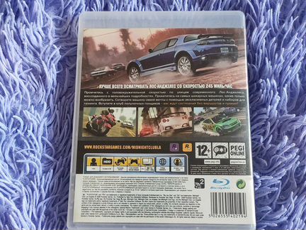 Игры для ps3