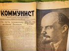 Коллекционерам - газеты «Коммунист»1953, 1955 год объявление продам