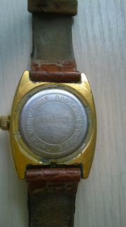 Часы из СССР Zaria (Заря ) с позолотой, 22 jewels