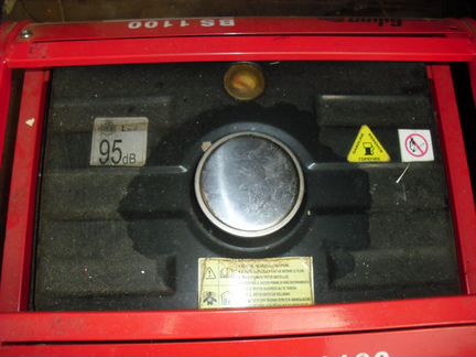 Бензиновая электростанция fubag BS 1100