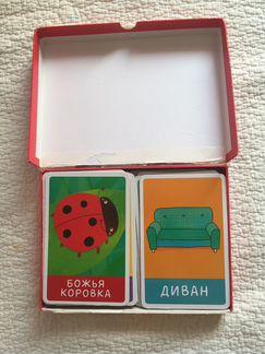 Clever карточки б/у