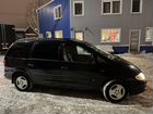 Ford Galaxy 2.0 МТ, 1999, 210 000 км